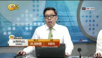 [종목상담] SK하이닉스(000660)