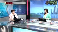 [생방송부동산] TV중개소