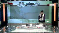 [THE 사이렌] 관심종목 및 매수유의종목 