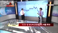[반전쇼] 원익머트리얼즈 (104830)
