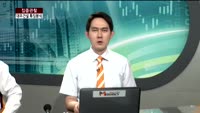[집중관찰] 대우건설 (9) 특징분석 - 정진교 MBN골드 전문가, 최영석 동부증권 목동지점 연구원