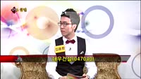 [집중관찰] 대우건설 (10) 종합분석 - 정진교·김용환 MBN골드 전문가