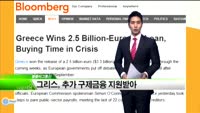 [해외소식] 중국, 리코노믹스에 박차를 가하다.