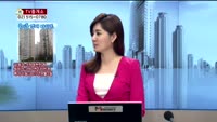 [생방송부동산] TV중개소