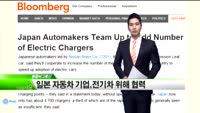 [해외소식] 세계은행들, 중국 경착륙 우려