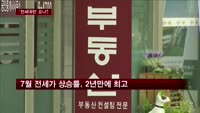 현대건설, 5년째 시공능력평가 1위