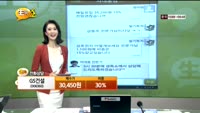 [종목상담] GS건설(006360)