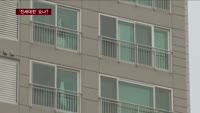 하반기 '전세대란' 우려…내 집 마련은 어때?