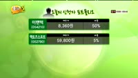 [힐링터치] 포트폴리오 점검