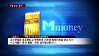 8월 새 아파트 분양 '봇물'…2만 5000여 가구 공급