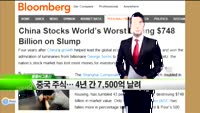 [해외소식]  페이스북 주가, 38달러 돌파