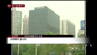 경제민주화 비웃는 금호·효성