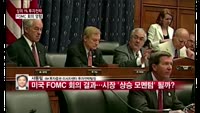 [상위 1% 투자전략] 뚜렷한 모멘텀 없는 8월 증시... 대응전략 진단 