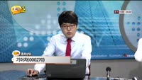 [종목상담] 기아차(000270)