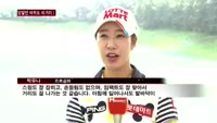 양말 하나로 스윙 안정성↑…기능성 제품 관심