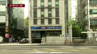상가투자는 무조건 1층?…2층이 수익률 더 높아