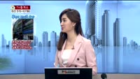 [생방송부동산] TV중개소
