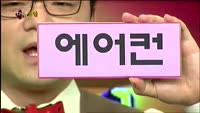 [별SHOW] 이슈종목 : 후성(093370) 
