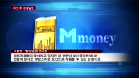 [경제일정]본격적인 서머랠리 돌입할까