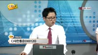 [종목상담] CJ대한통운(000120)