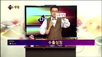 [별SHOW] 이슈종목 : 슈프리마(094840) 