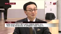 이건호 KB국민은행장 "사람 중심 경영…실적악화 일시적"