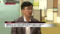 조영철 파이오링크 사장 "네트워크 보안, 국내기술로 해외기업과 경쟁한다"