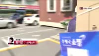 [날씨와정보] 입추라는 말이 무색한 폭염