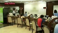 신보·특허청, 지식재산 기업 지원