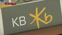 "소비자는 빅데이터를 원하지 않는다"