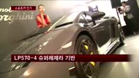 불황 모르는 스포츠카 인기