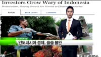 [해외소식] 한국인들, 해외 부동산 시장에 주목