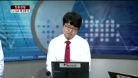 [집중관찰] CJ E&M (9) 특징분석 - 정진교 MBN골드 전문가, 최영석 동부증권 목동지점 연구원