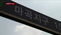 미친 전세값…공공분양 '눈길'