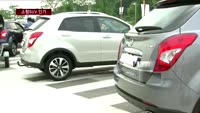 자동차도 '소형'이 대세
