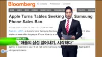 [해외소식] 구로다 총재, 두 가지 목표 달성 가능할 것