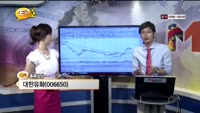 [종목상담] 대한유화(006650)