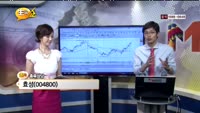 [종목상담] 효성(004800)