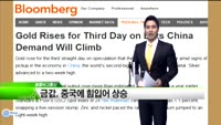 [해외소식] 일본 국가부채, 1000조엔 넘어