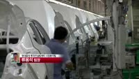 [상위 1% 투자전략] 이번주 코스피 예상 지수밴드와 외국인 매도세 배경