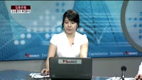 [집중관찰] 코오롱인더 (9) 특징분석 - 차대웅 MBN골드 전문가, 손지수 SK증권 압구정PIB센터 PB