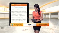 [해외시황] 뉴욕 증시, 일본GDP부진.QE우려에 혼조