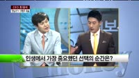 [CEO 초대석] 판도라TV-최형우 대표