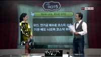 [이슈HOT5] 이슈 HOT5