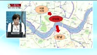 [생방송부동산] TV중개소