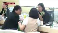 삼성물산, 자체사업으로 용인과 부천에 '동시 분양'