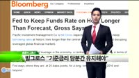 [해외소식] 상품시장, 2011년 이후 큰 폭으로 오를 것