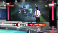 [반전쇼] 시청자 전화상담