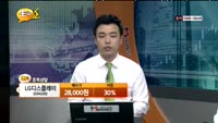 [종목상담] LG디스플레이(034220)