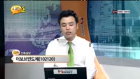 [종목상담] 어보브반도체(102120)